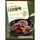 삼양냉동 이미지