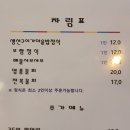 정서방 이미지