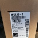 남원읍-65 이미지