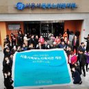 시흥시북부노인복지관 이미지