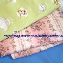 대해종합시장 이미지