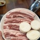 돌판비빔밥 이미지