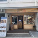 한끼라면 이미지