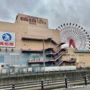 차차 오락실 이미지