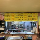 새한라회관 이미지