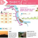 여주-0099 이미지