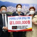 불막열삼 이미지