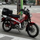 우일주유소 | [두바퀴] 헌터커브 누적 1,000km 후기