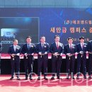 (주)제주드림여행사 이미지