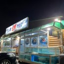 노아회식당