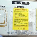 모현우남아파트 이미지