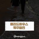 studio13 이미지
