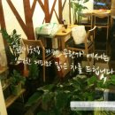 카페공린가