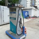 대동주유소 이미지