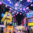장기게임랜드 | 서면 가성비 숙소 아르반 호텔 부산 도심 속 호캉스