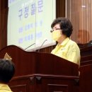 상록수푸드뱅크 이미지