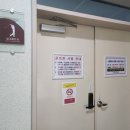 군위국민체육센터 수영장 이미지