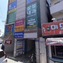 대경비뇨기과