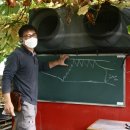 (주)이에스팜 이미지