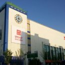 도울마트 이미지