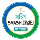 6-038 TS | 요넥스 91TS037M/ 91TS038F