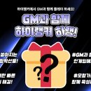 하이소프트 이미지