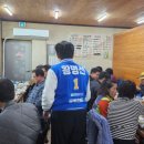 추부만인산농협 이미지