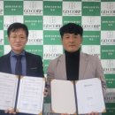 (주)더웰 이미지