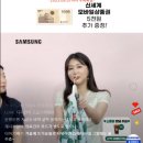 주식회사 라이브코퍼레이션