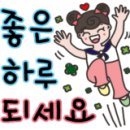 성진실사현수막