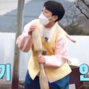 인처골마을 이미지