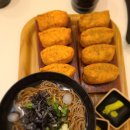 정직유부 정관점 이미지