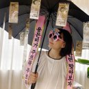 특별한돈 이미지