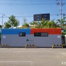 문경 시민운동장 이미지