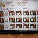 한솥도시락 부평청천점 이미지