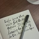 영어 캘리그라피 이미지