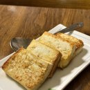 황금콩밭 이미지