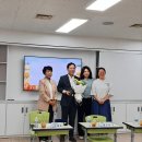 난향초등학교 이미지