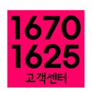 센트럴푸르지오 이미지