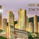 대명5 네이버블로그