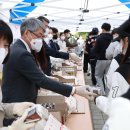 한국교통 대학교 이미지