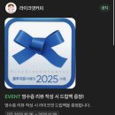 댓나잇 | [라이크댓커피] ☕️ 솔직 후기: 힐링이 필요할 땐 여기! ✨
