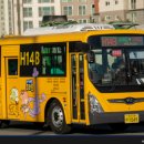 수원-1549 네이버블로그