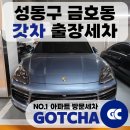 (주)모빌라이즈 이미지