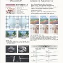 유안경원 이미지