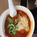 태양의 미소 | 강남 라멘 맛집 🍅 태양의 토마토라멘 솔직 후기