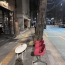 [합정/이자카야] 합정 분위기 좋은 요리주점, 멜드바이 기치조지(캐치테이블 예약 후 방문 후기)