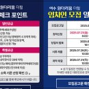 쌍봉로새터로 네이버블로그