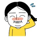 부어치킨오산원동점 네이버블로그