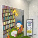 오포도서관 이미지